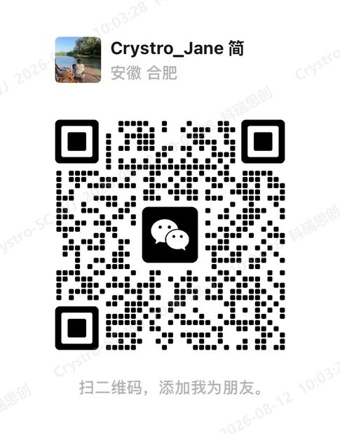 Wechat
