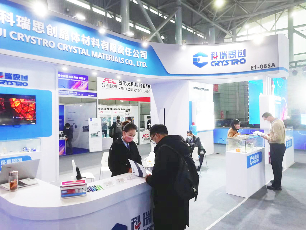 Derniers blogs de l'entreprise sur Crystro a participé à la 20ème expo internationale de semi-conducteur de la Chine