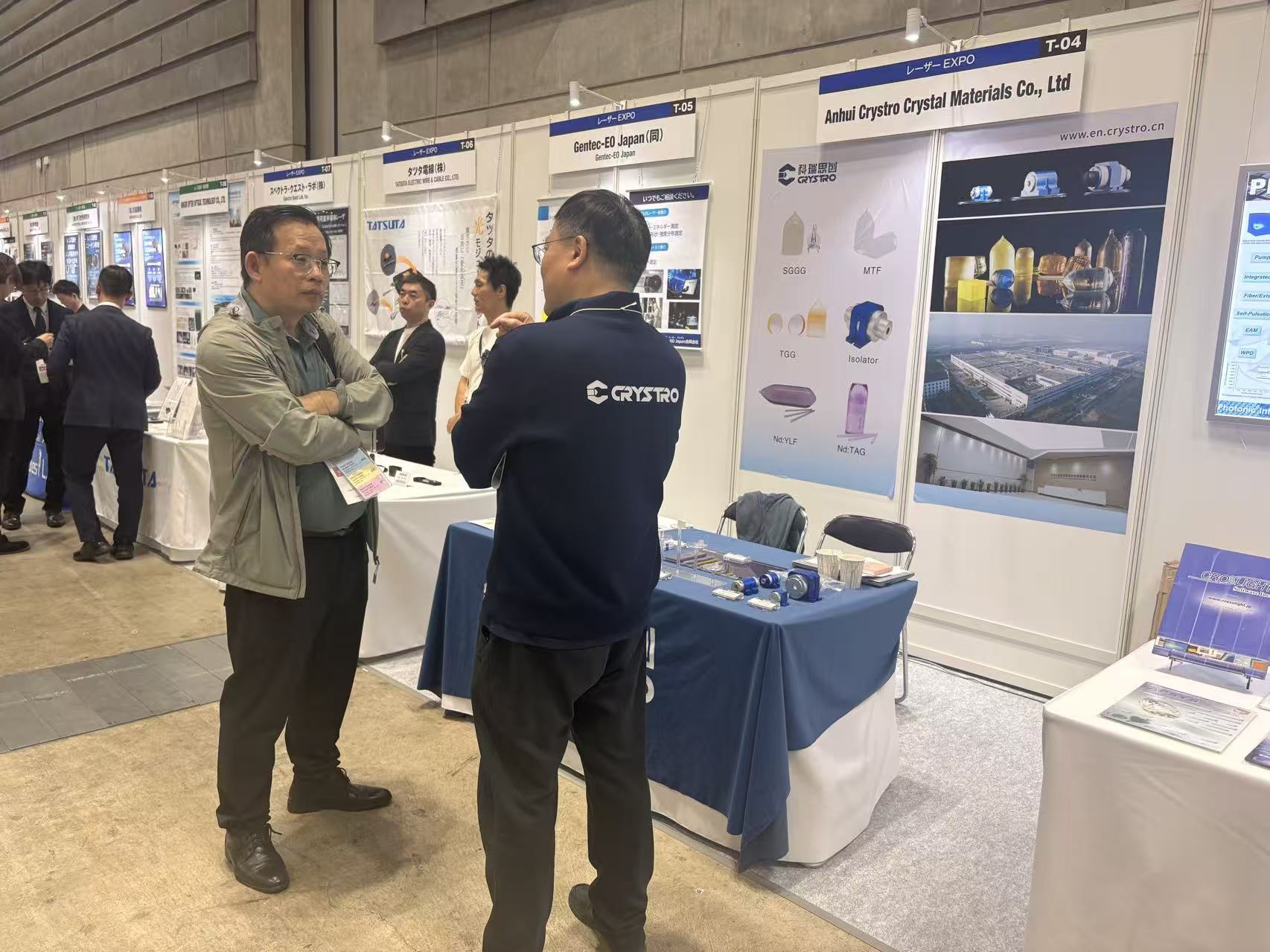 Derniers blogs de l'entreprise sur Crystro a participé à l'OPIE'26 à Yokohama, au Japon