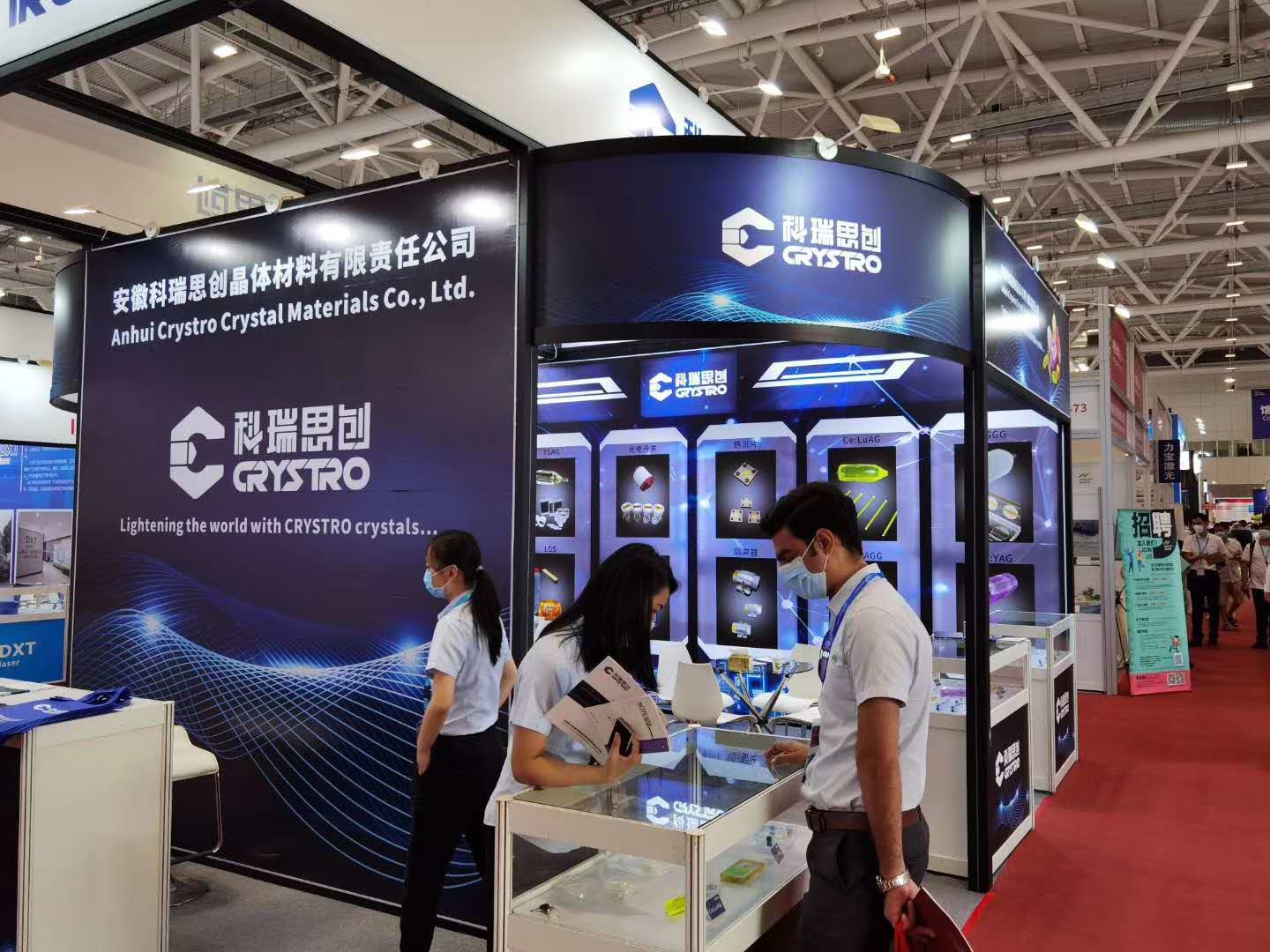 Derniers blogs de l'entreprise sur CIOE Shezhen 2020